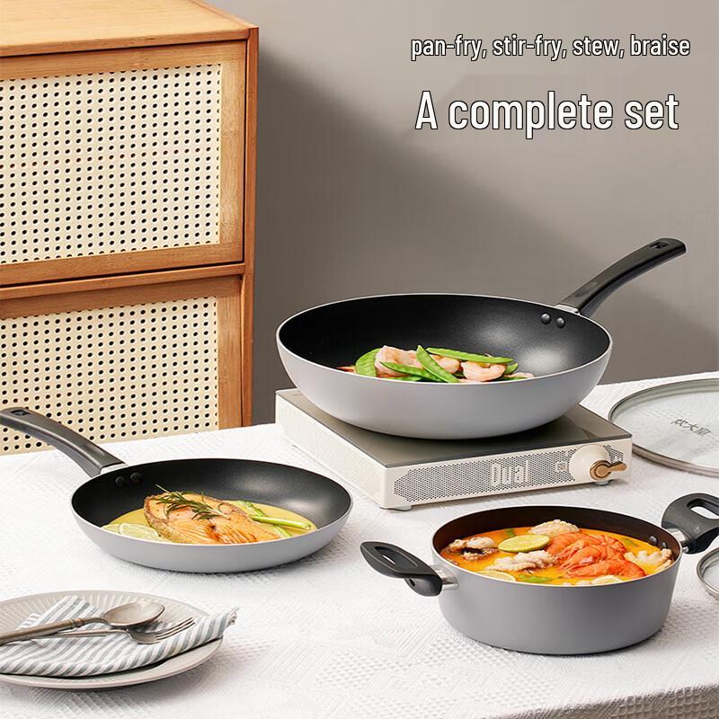 COOKER KING 3-Piece Non-Stick Cookware Set