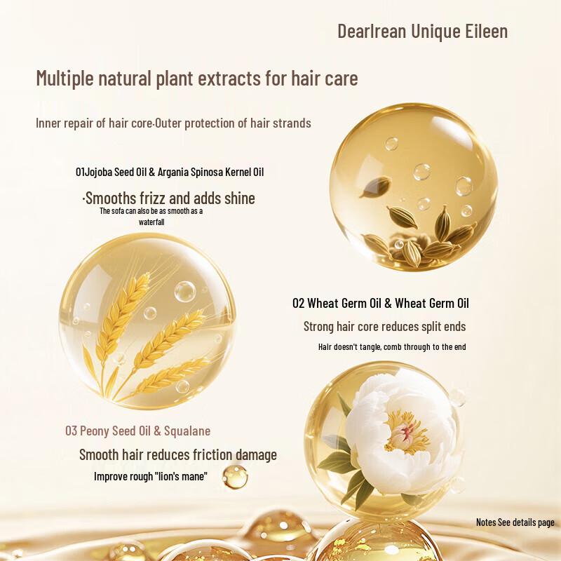Dear Ilean Hair Essence Oil