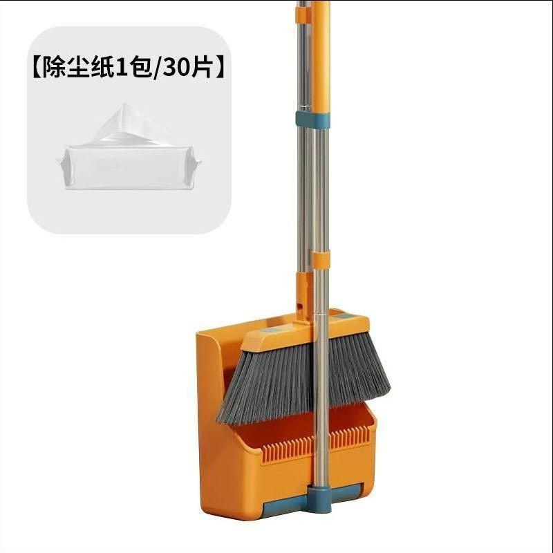 3-in-1 Household Cleaning Set: Broom Dustpan Squeegee With Foldable Stand Storage