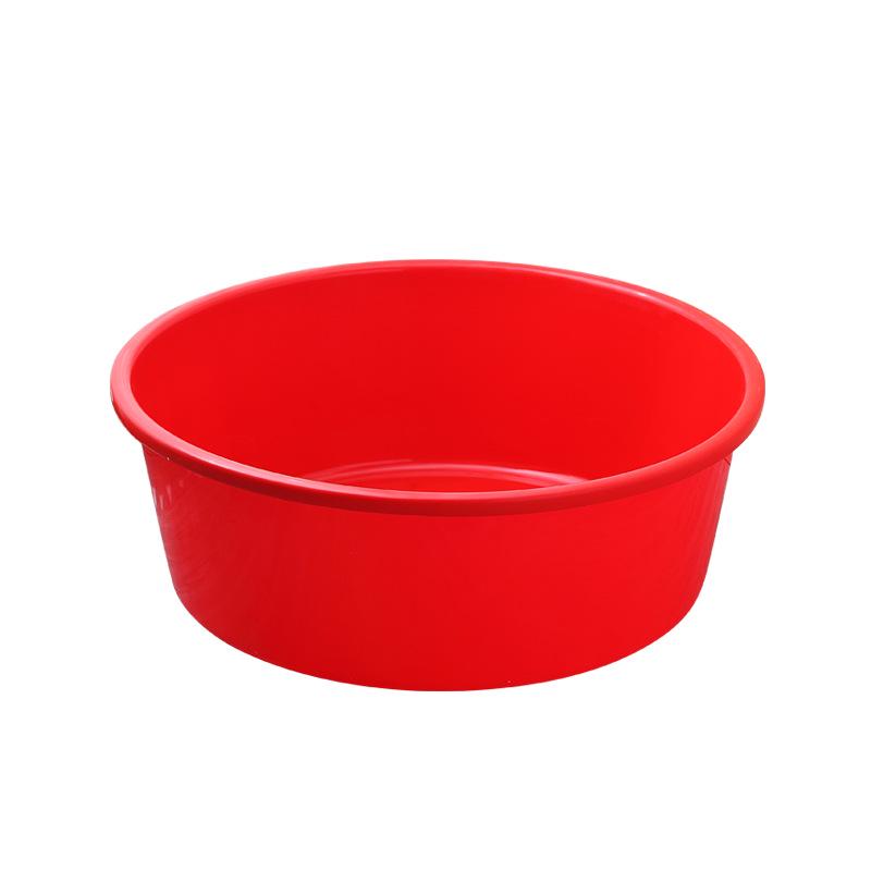 Extra Thick Red Plastic Washbasin - Large Round Household Basin