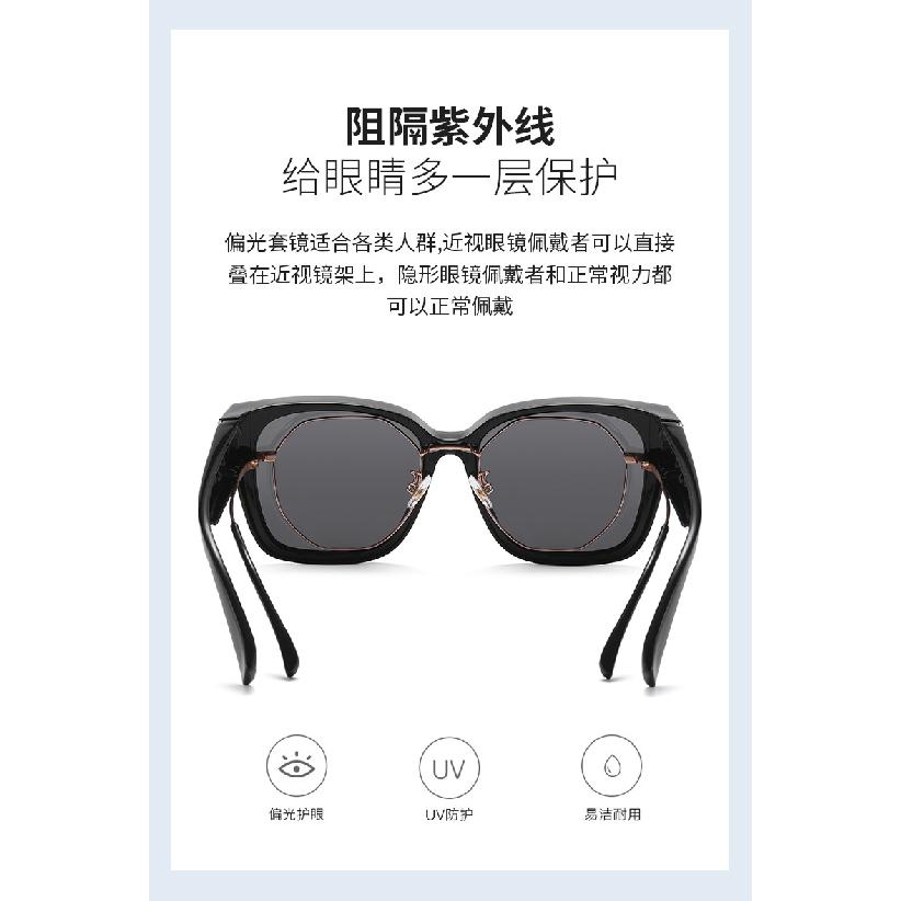 Night vision polarized TR90 driving glasses, specifically designed for nearsighted individuals, model 7511, unisex sunglasses