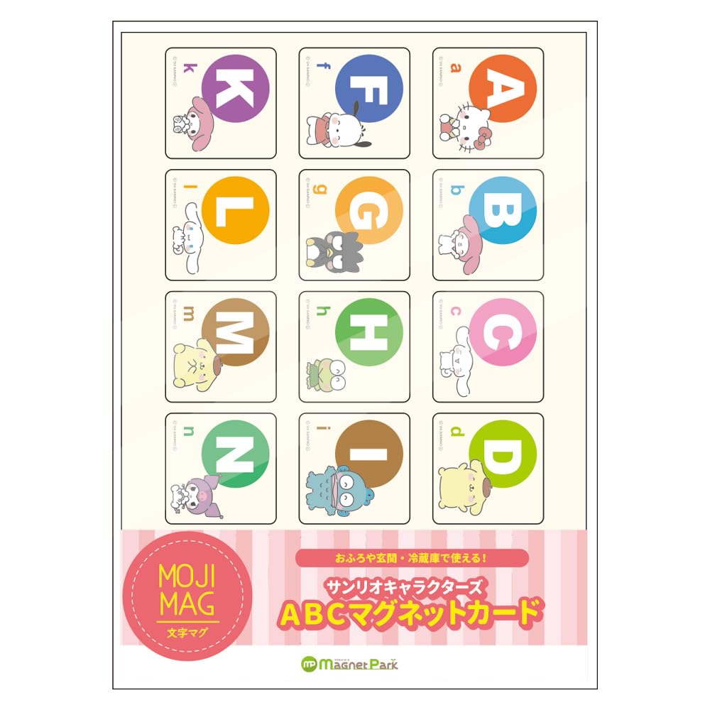 

Sanrio Characters ABC Magnet Cards - Perfect for the Bath Letter Magnets - Alphabet 90 Pieces