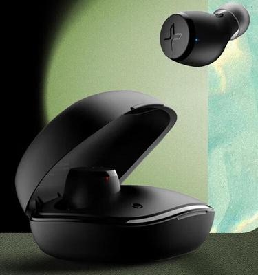 Edifier Prawdziwie bezprzewodowe słuchawki Bluetooth X3 Plus