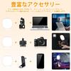 Ulanzi LED Video Light, Photography Light, Camera Light, Compact, Clip-on, Wall-mounted, Stand-mounted, 3000K-7200K, 5 Color Modes, 5 Brightness Level