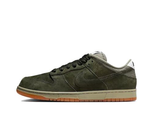 Nike SB Dunk Унисекс Обувь для скейтборда HJ0367-301 EU 44 зелёный