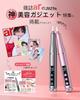 Electric Nail Nail Polisher Nail Nail Cuticle Nail UV Gel Stepless Speed Maximum Forward Reverse USB 65g Includes 12 Professional Bits and 36 Sanding
