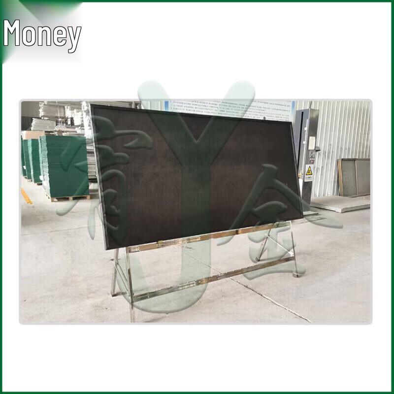 Yojin Mobile Stainless Steel Blackboard