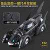 1:32 Batmobile 1955 1989 Alloy Metal Diecast Model Car Home Decoration Desktop Display Ornaments High Simulation Miniature Gifts