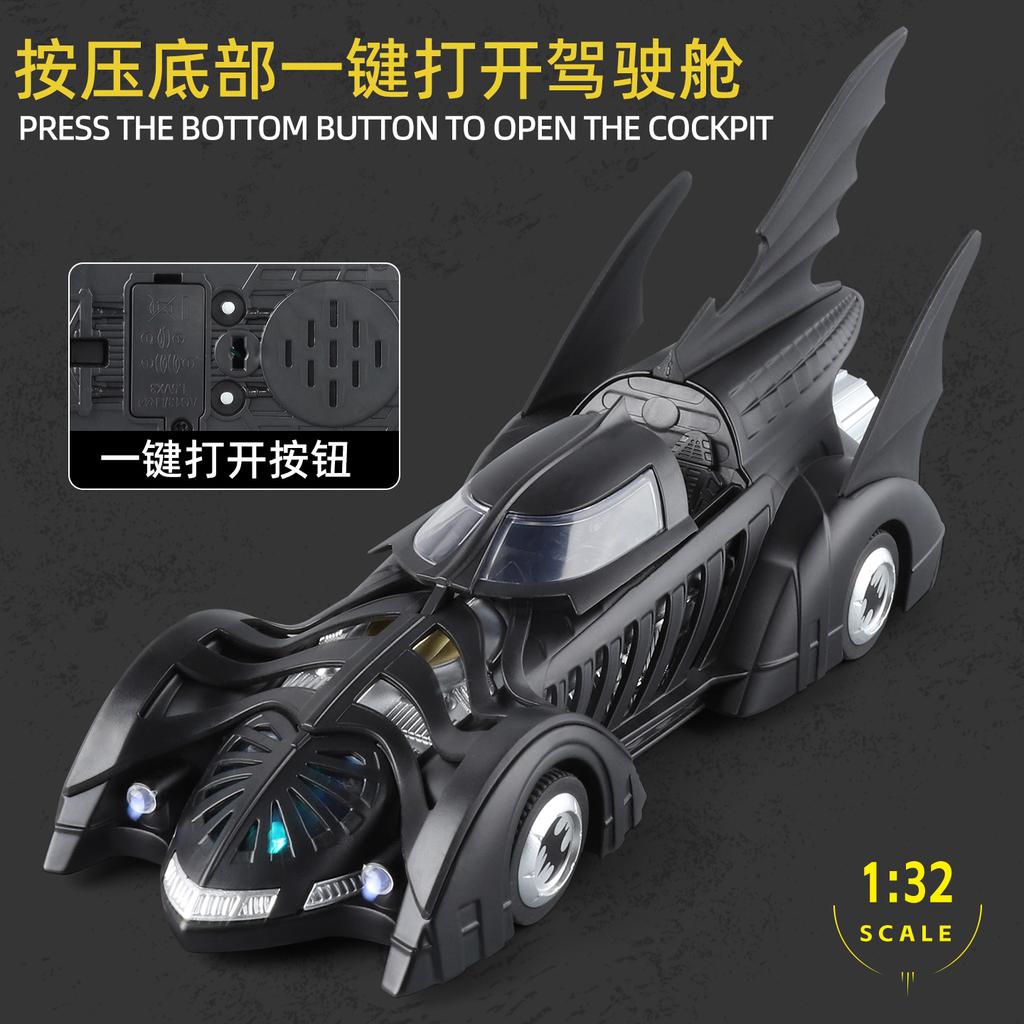 1:32 Batmobile 1955 1989 Alloy Metal Diecast Model Car Home Decoration Desktop Display Ornaments High Simulation Miniature Gifts