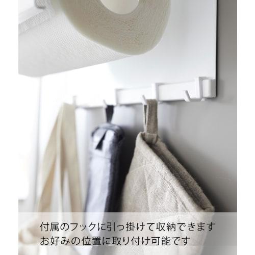 Yamazaki Tower Magnetic Kitchen Paper Holder with Tray, White, Approx. W30.2 x D17 x H17.5cm, Fits Large Paper, Includes Hooks, Organizes Kitchen Acce
