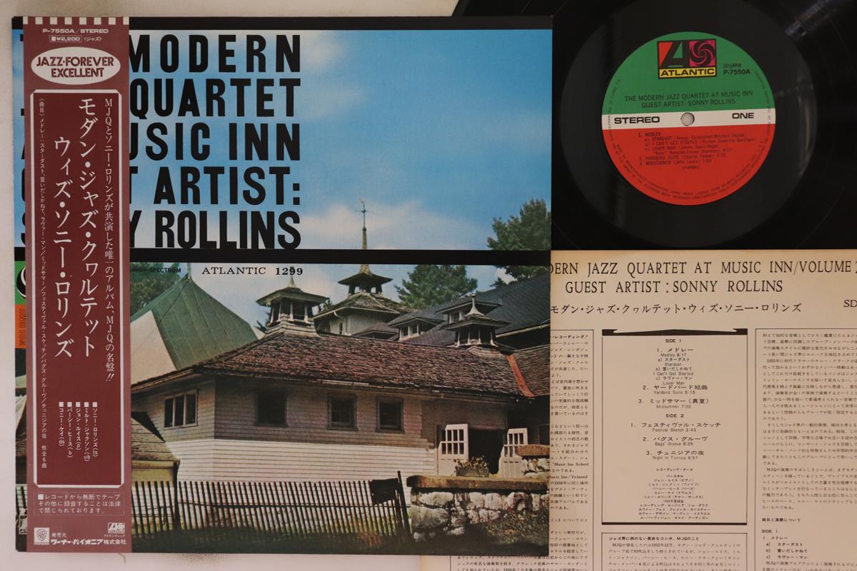 

LP Record MODERN JAZZ QUARTET - At Music Inn Vol.2 P7550A ATLANTIC 1977 Japan Obi Jazz Used