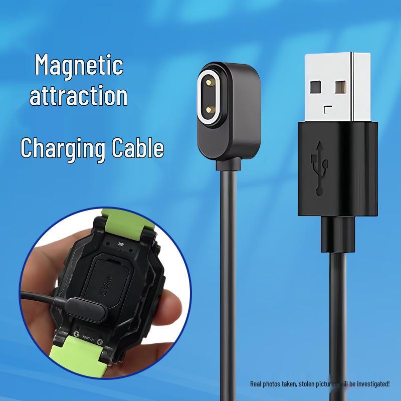 

Xiaotiancai Z6 Peak Edition Kids Watch Charging Cable & USB Charger Black