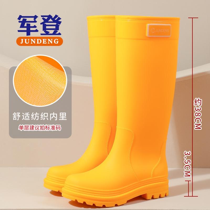 Extra high, awesome, light-colored rain boots "Mango yellow high rain shoes" hiking non-slip women's boots, creek protection launching boots