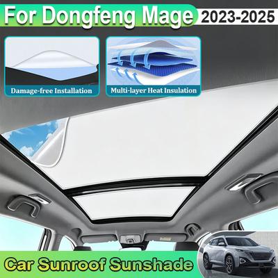 Car Sunroof Sunshade For Dongfeng Mage Accessories Aeolus Haohan 2023 2024 2025 Electrostatic Adsorption Sun Protector Auto Tool