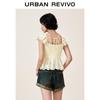 UR Women's Sweet Lace Embroidered Short Sleeve Knit Top