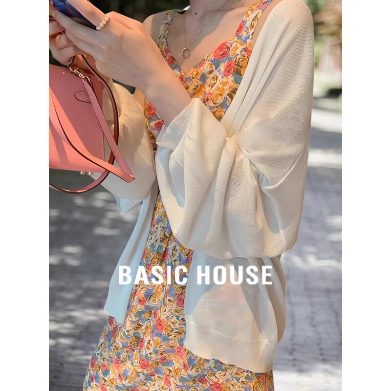 Basic House Women s Fashion Sun Protection Cardigan XL