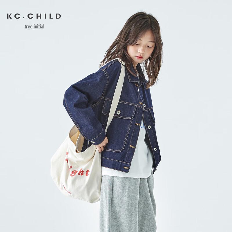 Girls  Casual Denim Jacket 130 cm