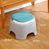 Compact Footstool for Home and Office