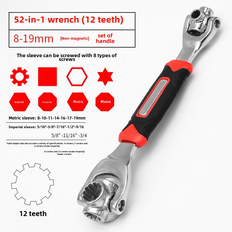 Многофункциональный универсальный вращающийся торцевой ключ 8 в 1
