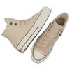 Converse Baskets Chuck Taylor All Star Lift Plateforme Cuir Weatherized Miso Glaze Truffle Egret A11158C pour Femme