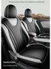Breathable Full-Coverage Leather Seat Covers for 2026 VW Jetta VS8