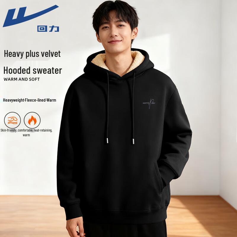 Warrior Thickened Lamb Wool Hooded Sweatshirt