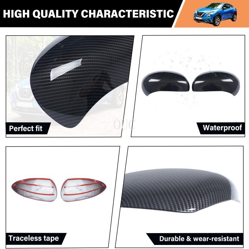 ABS Carbon Fiber Car Side Rearview Mirror Decorate Cover Trim For Nissan Juke  2010-2014/For Infiniti ESQ Exterior Accessories