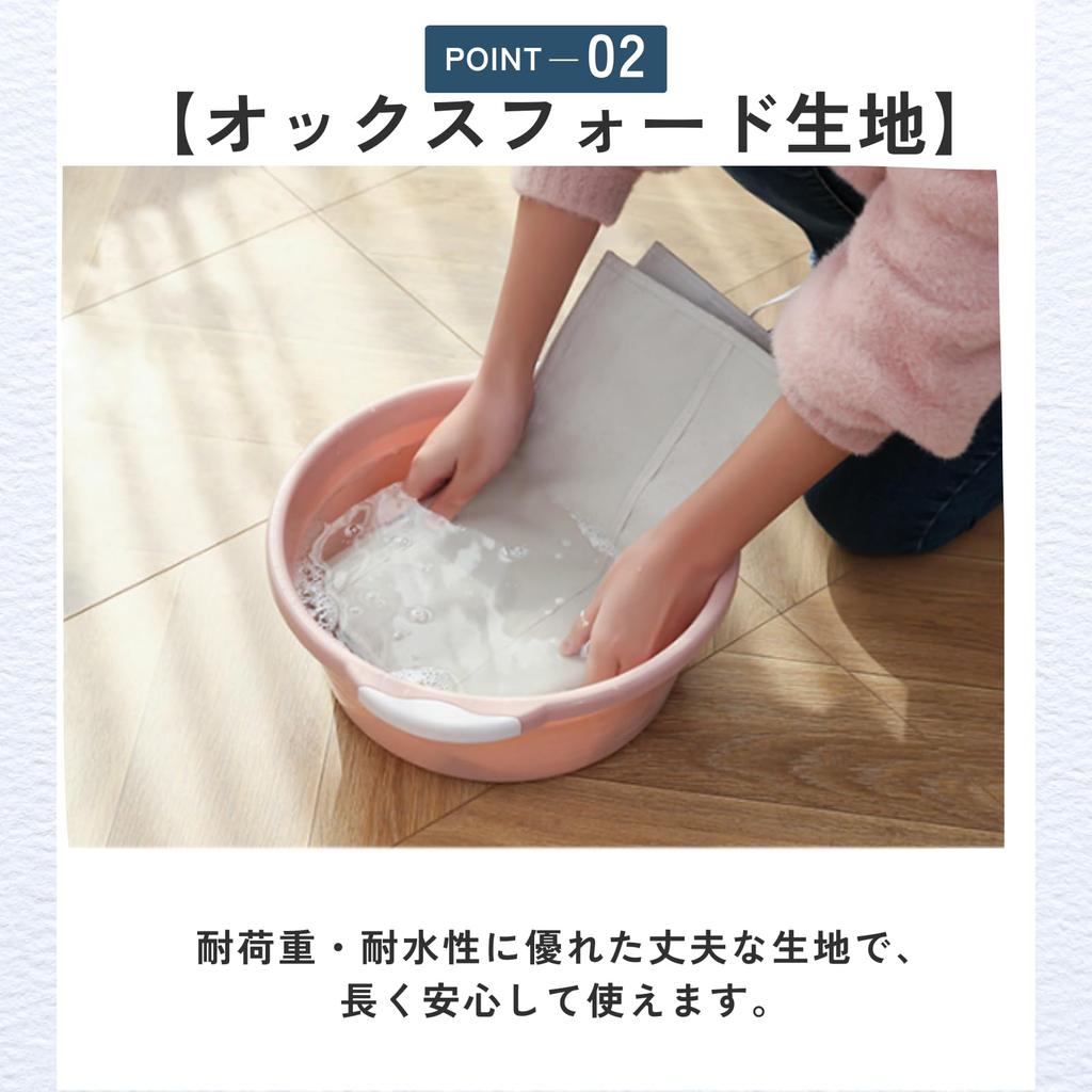 Ideamall Wall-Mounted Organizer, Magazine Storage, Document Storage, 9 Pockets (Beige)