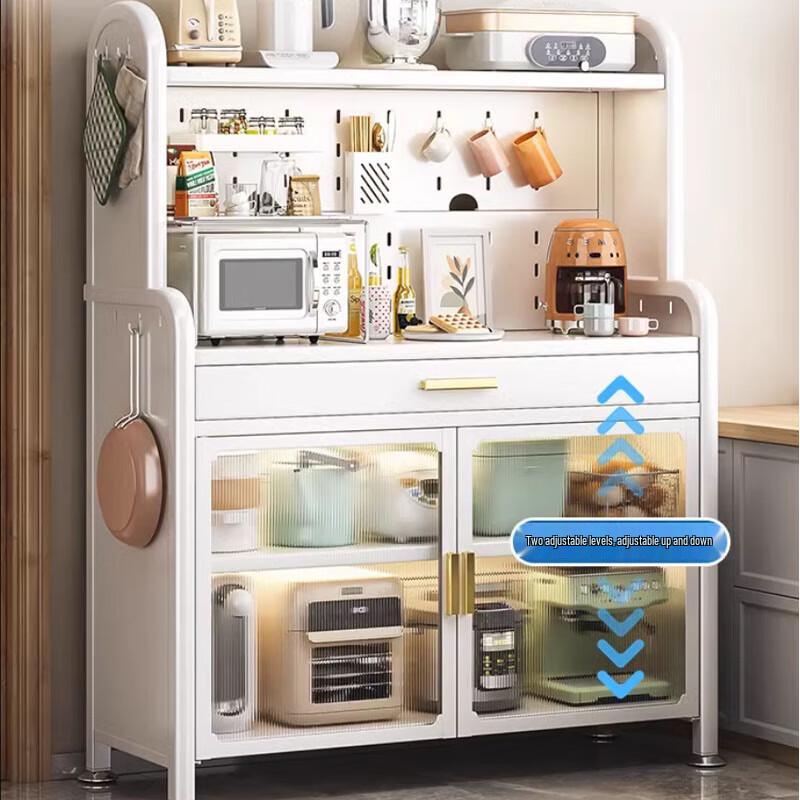 Beifu Modern Kitchen Storage Rack with Drawer