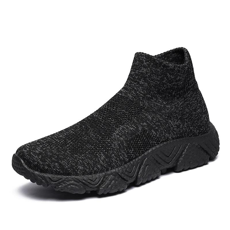 Fashion Autumn Classic Khaki Men's High-top Sneakers Big Size 47 Weave Breathable Sneakers Men Slip-on Platform Jogging Shoes Casual Men