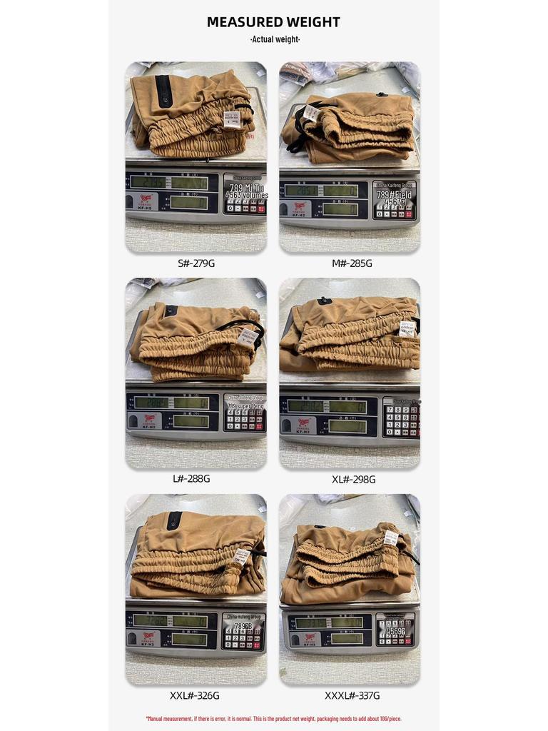 2026 Men's Spring/Summer Casual Sports Pants Fitness Running Trousers