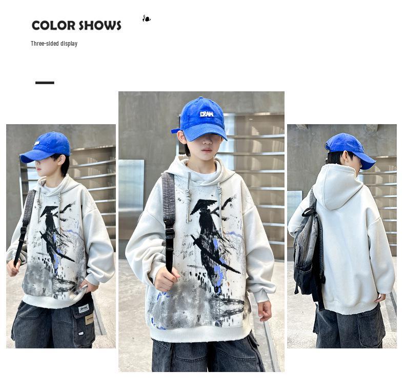 Boys' 2025 Loose Casual Hooded Sweatshirt - Spring/Autumn Korean Style