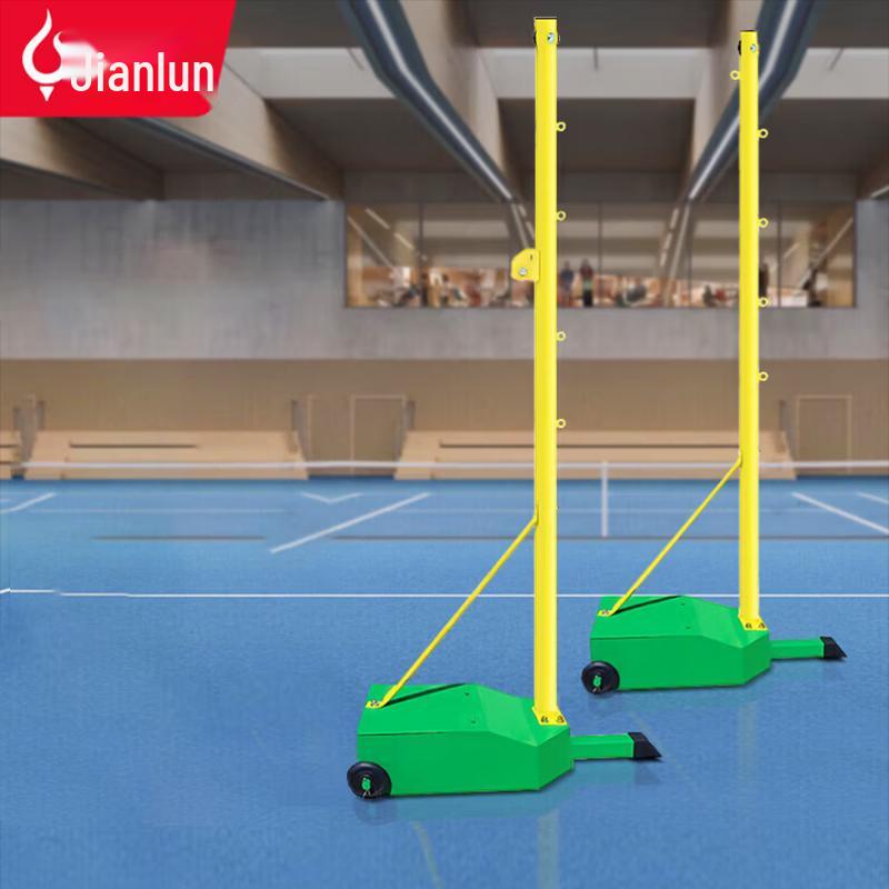 JEEANLEAN Multi-Sport Net Post System