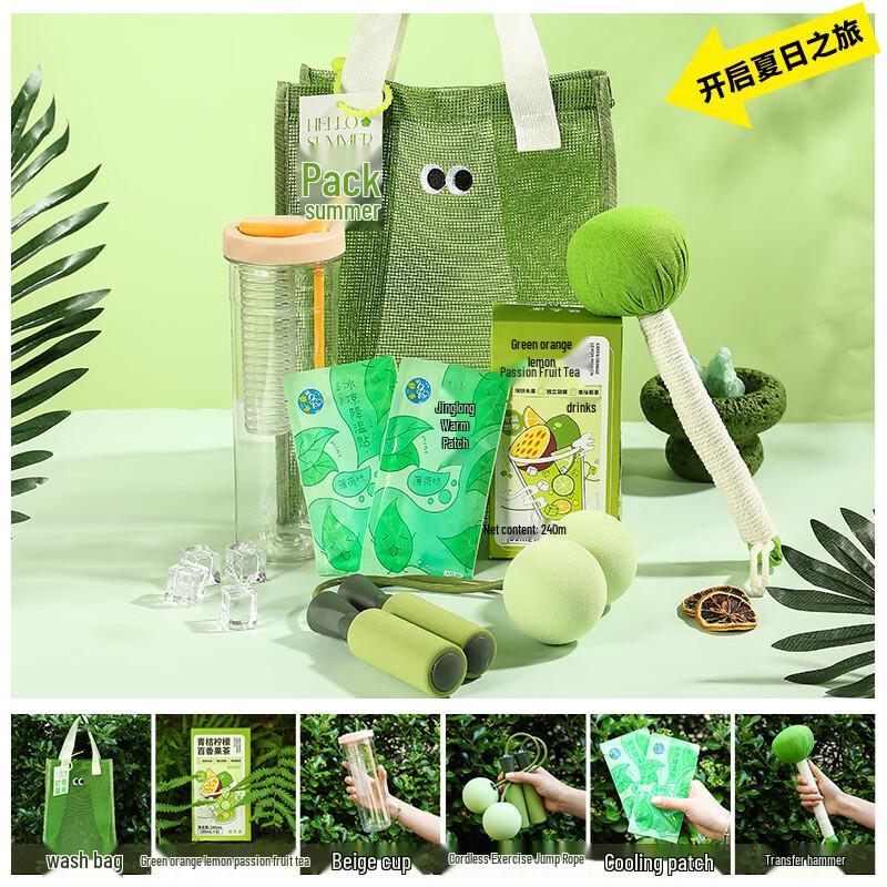 Summer Cooling & Refreshment Gift Pack Set 1