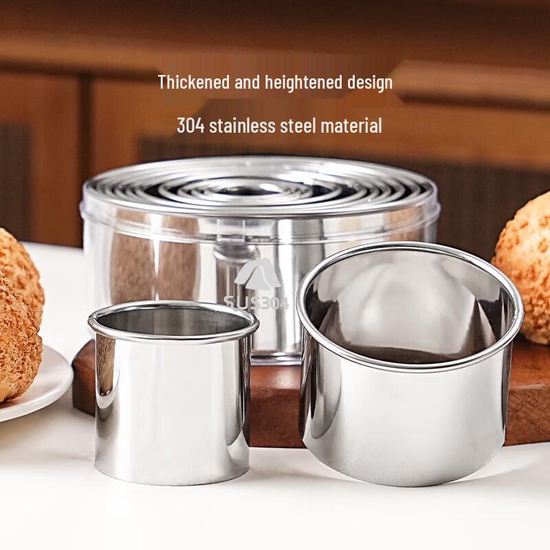 ONYLM 12-Piece Stainless Steel Round Cake Cutter Set