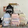 female ins Japanese junior high school students backpack lightweight and versatile campus primary school students schoolbag