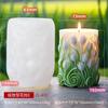Flower Pillar Silicone Mold Relief Cylindrical Candle Mold DIY Handmade Soap Gypsum Resin Candle Making Tool Christmas  Decor