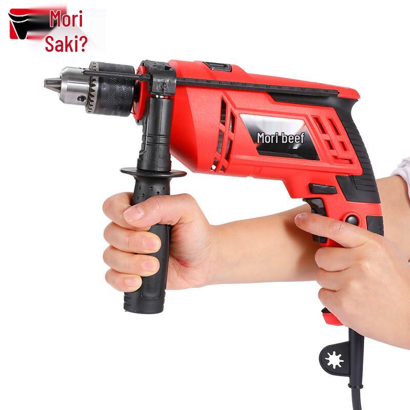 Senniu German Electric Impact Drill Kit with 20m Extension Cord CN plug (adapter included)