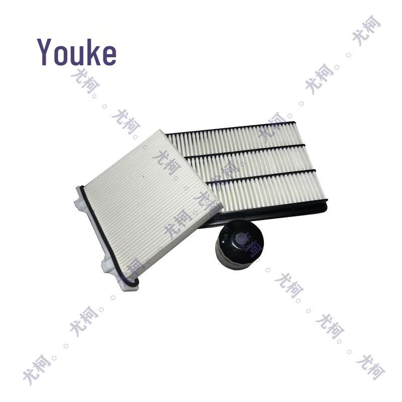 Youke Triple Filter Maintenance Kit