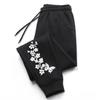 Women's Butterfly Printed Sweatpants High Quality Casual Sport Trousers Ladies Home Outdoor Comfortable Jogging Pants