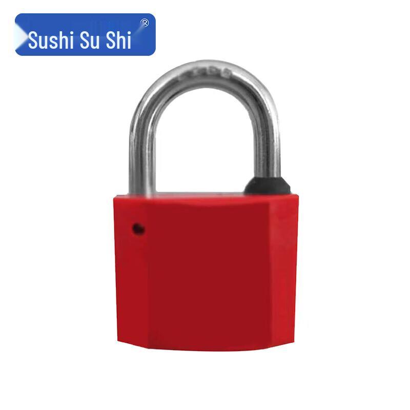 Sushih 30mm Red Plastic Steel Padlock