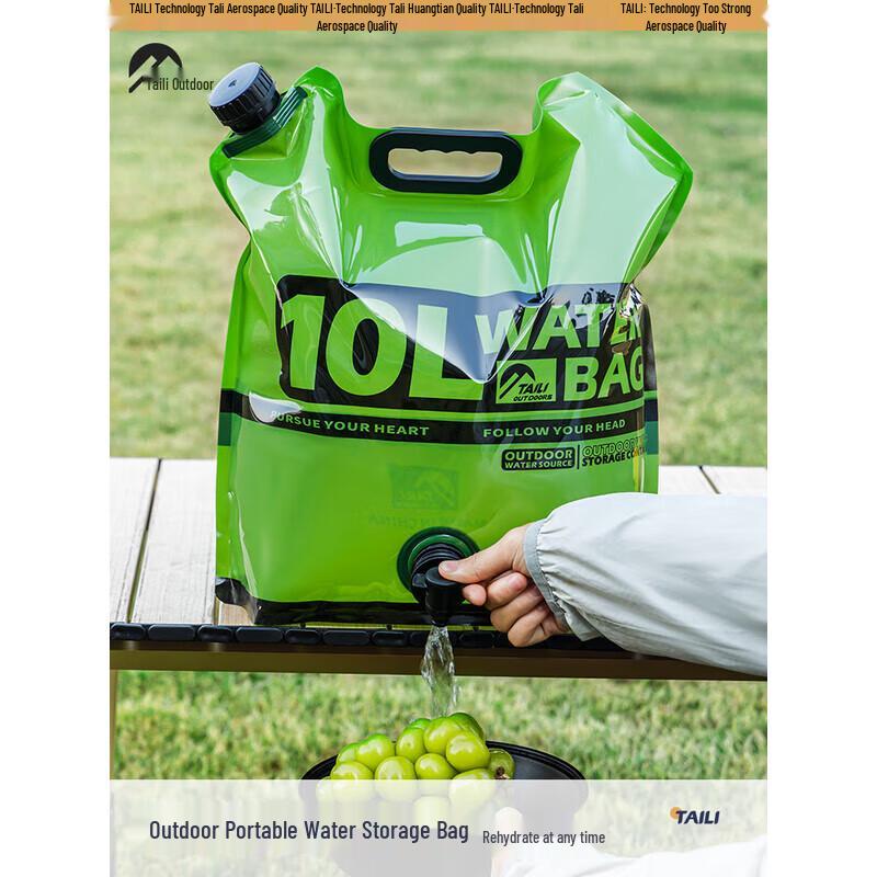 Outdoor Portable Folding Water Bag