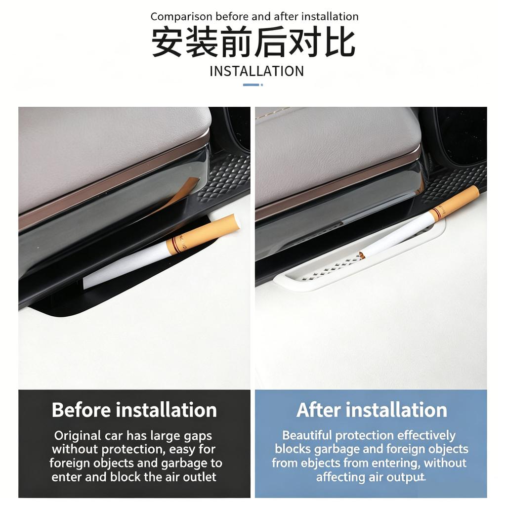 For NEW Zeekr 7X 25-26 Driver Passenger Center Control Air Outlet Protective Cover Air Conditioning Protective Cover