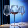 Modern Striped Vertical Transparent Glass, Red Wine & Champagne Glass for Home Parties