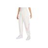 Nike Sportswear Logo Drawstring Knit Joggers Women Bottoms Sail-White FZ6558-133