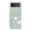 Transparent Phone Case For Samsung Galaxy Z Flip 3 4 5 6 7 Hard Folding PC Z Flip3 Flip4 Cover Korean Letter