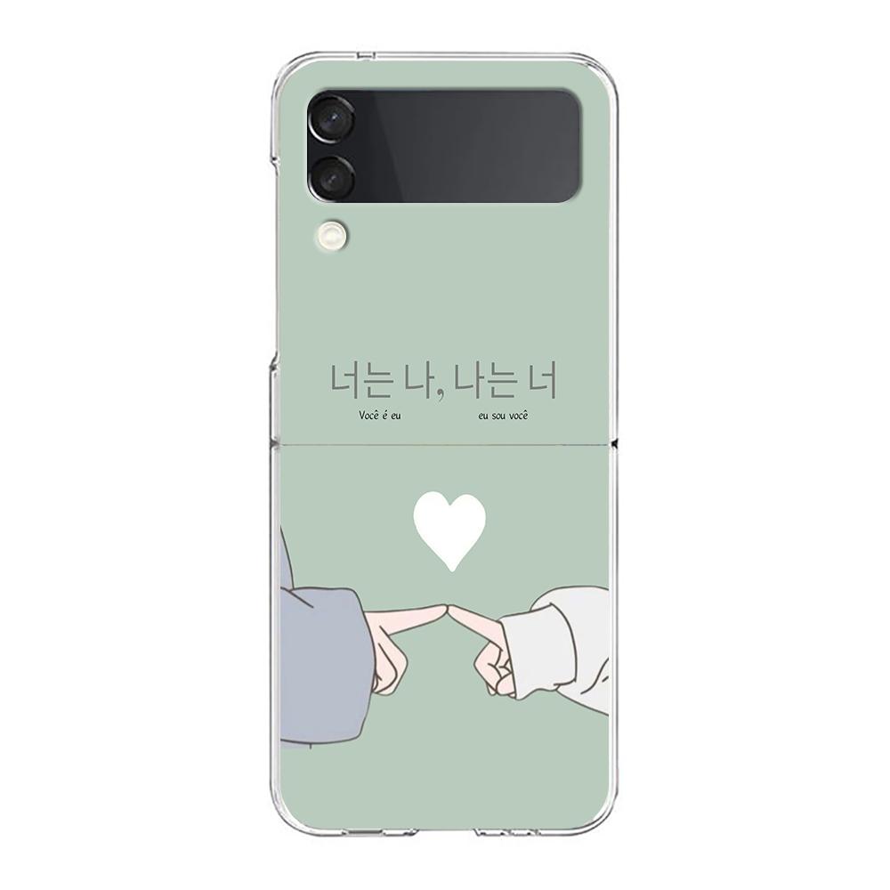 Transparent Phone Case For Samsung Galaxy Z Flip 3 4 5 6 7 Hard Folding PC Z Flip3 Flip4 Cover Korean Letter