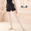 Adult Ballet Loose-Fit Sweat-Wicking Suspender Warm-Up Dance Pants