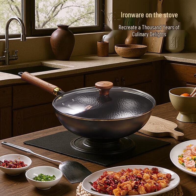 Joyoung Hand-Forged 30cm Iron Wok