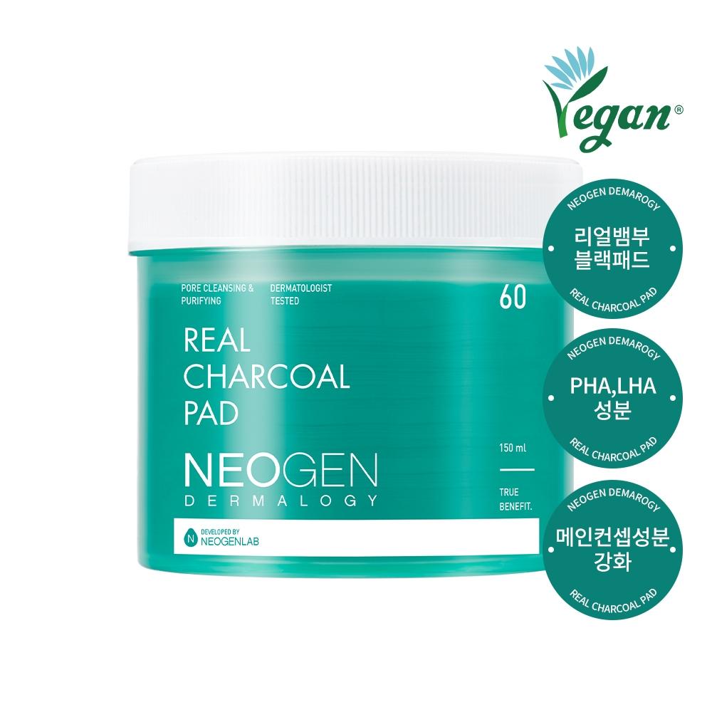NEOGEN [pore Cleaning Sebum   Exfoliation   Blackhead Remover] Neogen Real Charcoal Toner Pad 60 Sheets